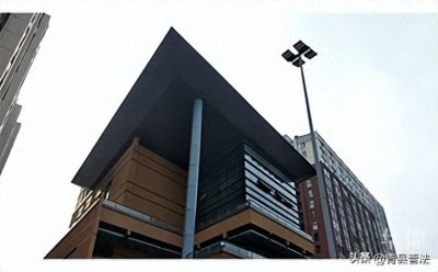 ​申请公司的流程和费用(【法律常识】怎么注册公司?注册公司的步骤)