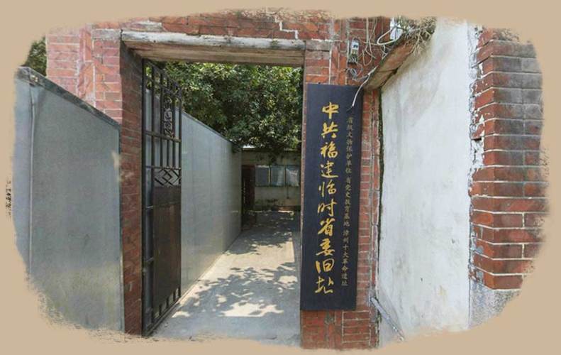 4、宜州宜山风景名胜区管理处旧址