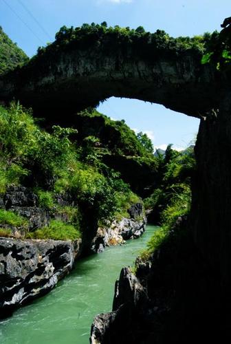 2、凤山瑶族自治县