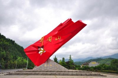 ​井冈山自驾两日游攻略