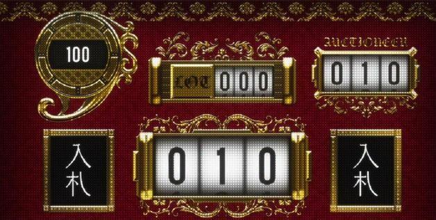 狂赌之渊第二季11集：梦子早乙女化身名侦探，X喰中二病大变身