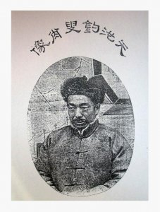 ​一代民国奇人有多牛？被追捕30年，赏金20万，头部中7枪还能生还