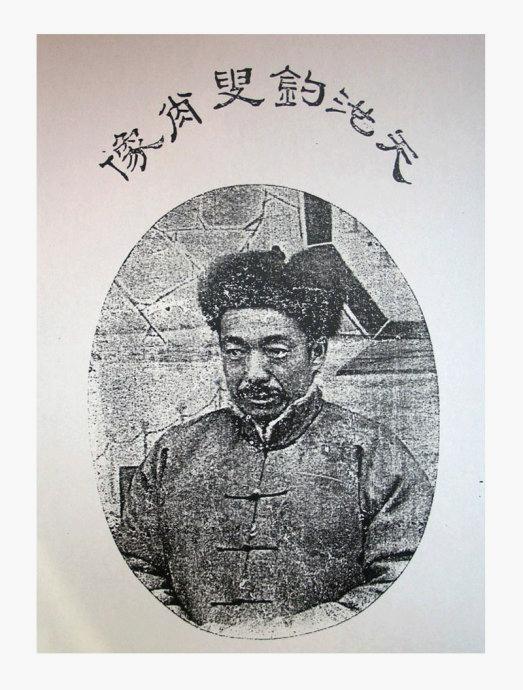 一代民国奇人有多牛？被追捕30年，赏金20万，头部中7枪还能生还