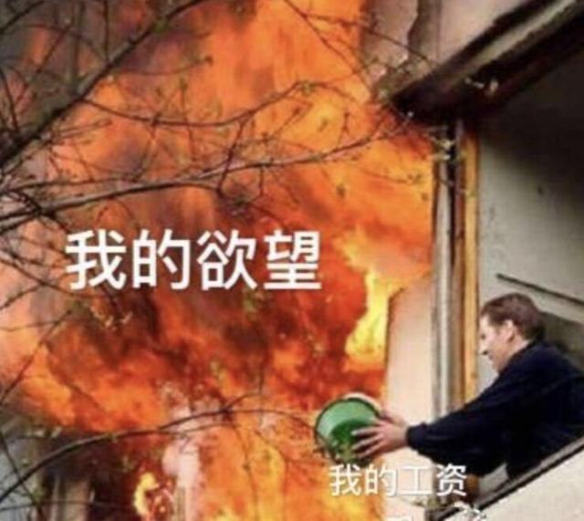 搞笑图片：喝了这杯酒 关于爱情 我只字不提