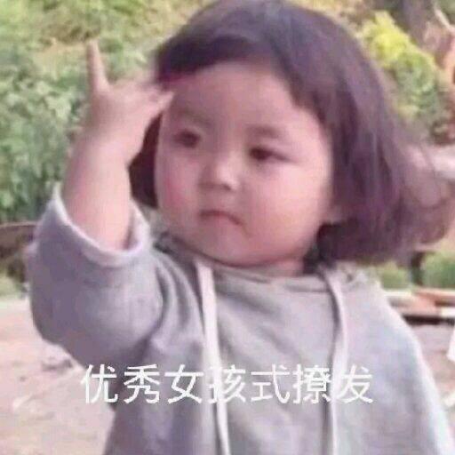 搞笑图片：喝了这杯酒 关于爱情 我只字不提