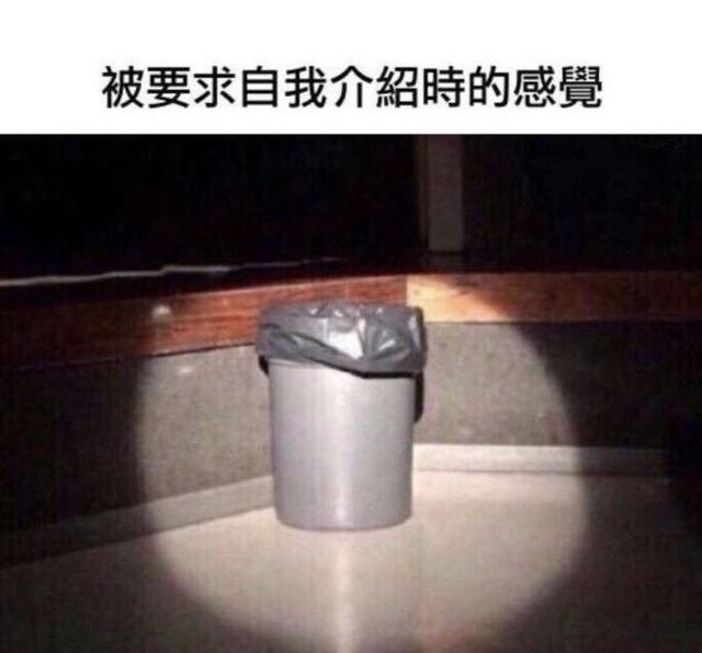 搞笑图片：喝了这杯酒 关于爱情 我只字不提