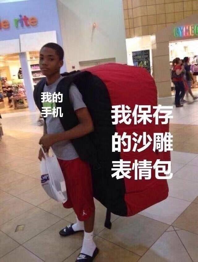 搞笑图片：喝了这杯酒 关于爱情 我只字不提