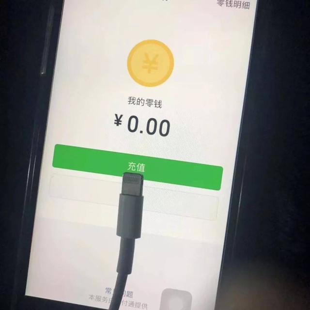 搞笑图片：喝了这杯酒 关于爱情 我只字不提