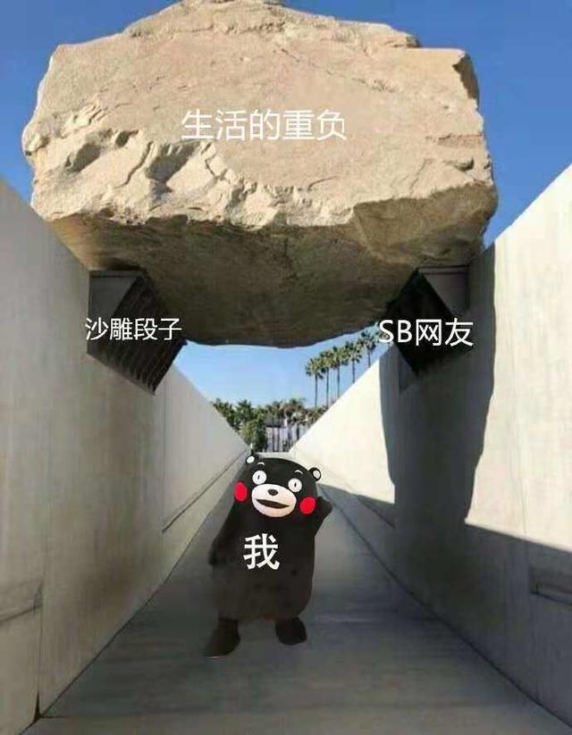 搞笑图片：喝了这杯酒 关于爱情 我只字不提