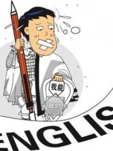 ​什么是不定式(什么是不定式主语)