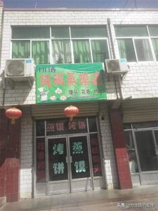 ​适合55岁到60岁人做的小生意(60岁老人创业适合干啥)