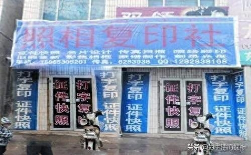 适合55岁到60岁人做的小生意(60岁老人创业适合干啥)