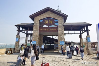 ​独特的地理位置，丰富的海岛风情，水与火的世界， 涠洲岛在哪里