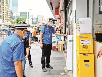​向市容乱象说不提升群众幸福感「向市容乱象说不提升群众幸福感」