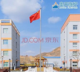 ​国旗杆高度是多少米，旗杆的标准高度是多少米？