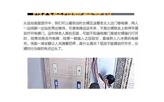 高情商给男朋友的备注（表白姓杨的）