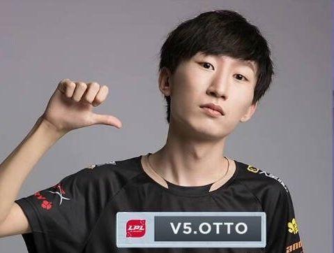 LPL：V5惨败DMO，OTTO成人气消费品，教练怒喷粉丝