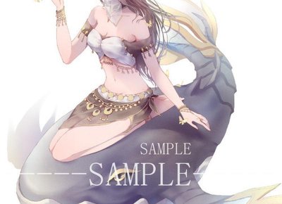 ​离婚后是否能追究重婚