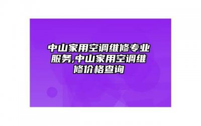 ​女方要离婚彩礼是不是可以要回的