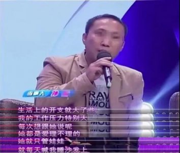 ​如何用孩子挽回妻子（患癌后挽回妻子）