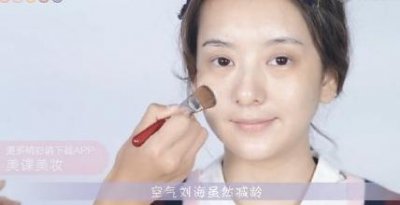 ​网红p图前后差距太大（网红素颜吓死人）