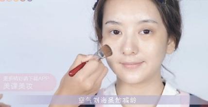 网红p图前后差距太大（网红素颜吓死人）(1)