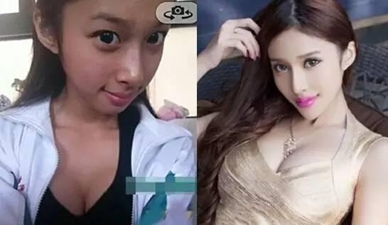 网红p图前后差距太大（网红素颜吓死人）(11)