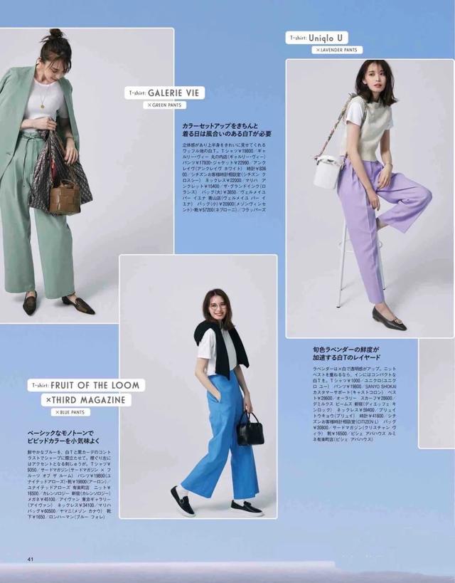 一件白色t恤解决你的穿搭烦恼（白色T恤才没有过时）(9)