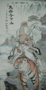 ​鬼谷子两个最著名的学生是谁(苏秦张仪是鬼谷子学生吗)