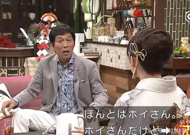 福原爱参加综艺节目说东北话（福原爱给日本科普中文）(1)