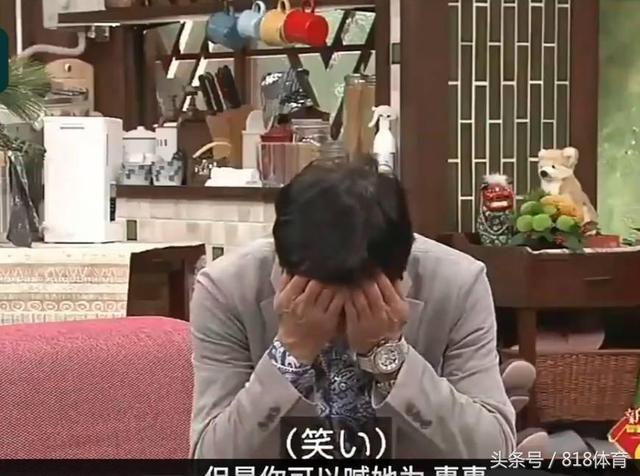 福原爱参加综艺节目说东北话（福原爱给日本科普中文）(7)