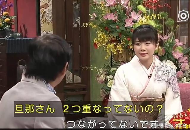 福原爱参加综艺节目说东北话（福原爱给日本科普中文）(5)