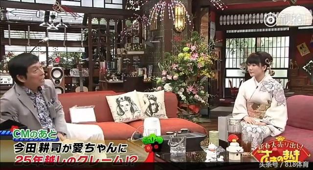 福原爱参加综艺节目说东北话（福原爱给日本科普中文）(8)