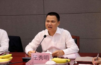 ​大搞权钱交易，星海音乐学院原党委书记王秀明被公诉！