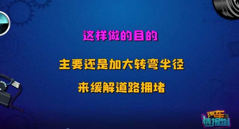 道路交通标志和标线(一分钟教你认全交通标志！)