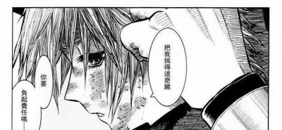 ​不看完这漫画，你都不知道啥叫绝望