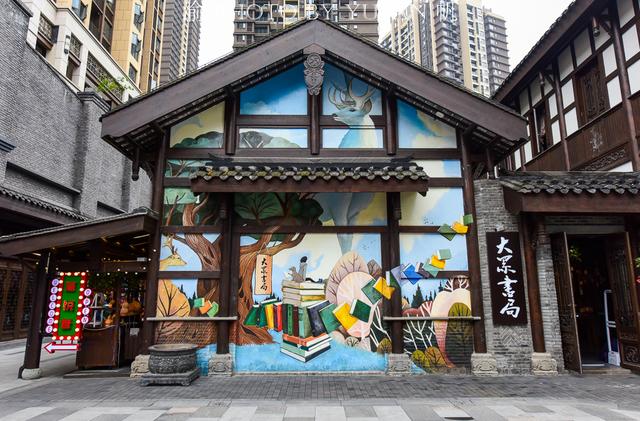 重庆洪崖洞旅游攻略大全（重庆这八个地方让你忘掉洪崖洞和穿楼轻轨）(17)