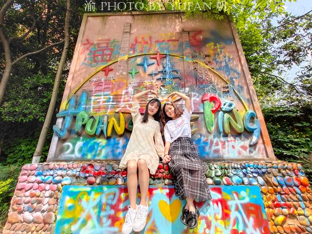 重庆洪崖洞旅游攻略大全（重庆这八个地方让你忘掉洪崖洞和穿楼轻轨）(14)