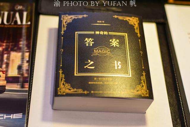 重庆洪崖洞旅游攻略大全（重庆这八个地方让你忘掉洪崖洞和穿楼轻轨）(43)