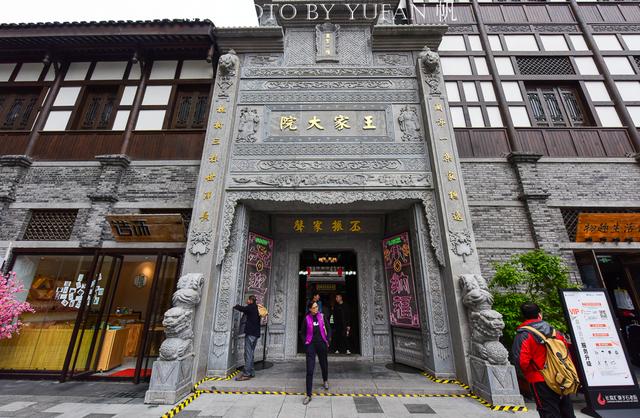 重庆洪崖洞旅游攻略大全（重庆这八个地方让你忘掉洪崖洞和穿楼轻轨）(18)