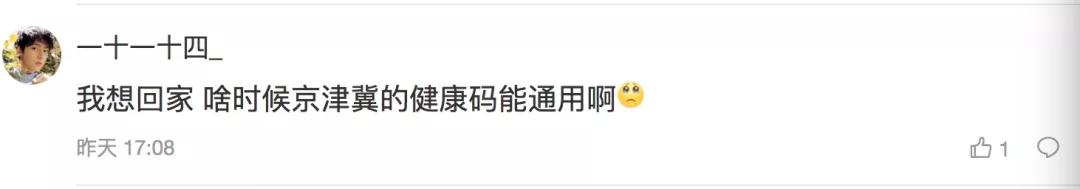 五一期间能外出旅游吗（五一放假安排公布）(1)