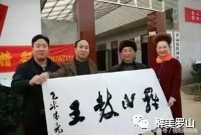 河南省信阳各县豫剧团怎么样了（从时代宠儿到默默无闻）(14)