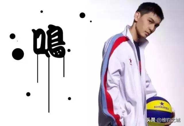 最近有哪些明星在大连（大连市走出的明星大全）(24)