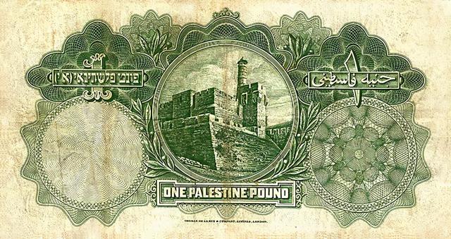 巴勒斯坦国家简介（国中之国巴勒斯坦依靠什么维持生存）(36)