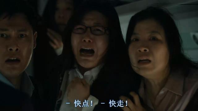 十部必看韩国灾难片（宇宙韩国是如何面对灾难的）(48)