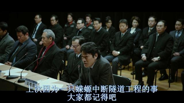 十部必看韩国灾难片（宇宙韩国是如何面对灾难的）(55)