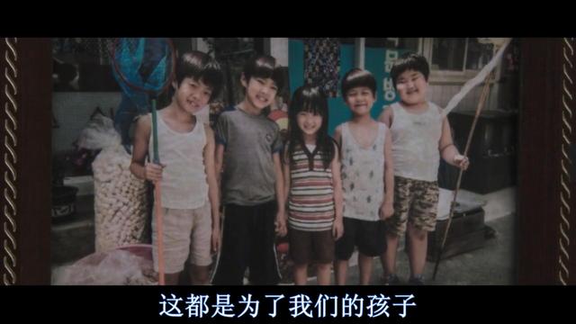 十部必看韩国灾难片（宇宙韩国是如何面对灾难的）(64)