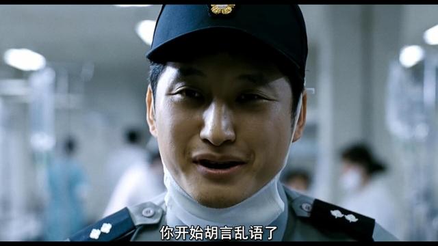 十部必看韩国灾难片（宇宙韩国是如何面对灾难的）(2)