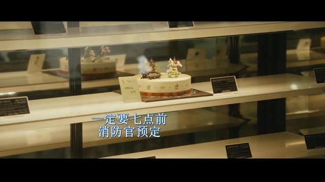 十部必看韩国灾难片（宇宙韩国是如何面对灾难的）(29)