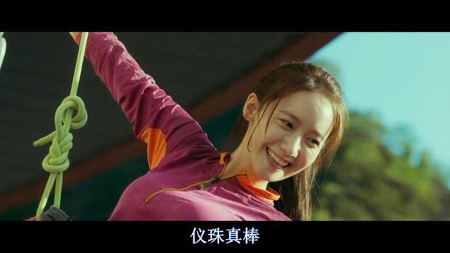 十部必看韩国灾难片（宇宙韩国是如何面对灾难的）(68)